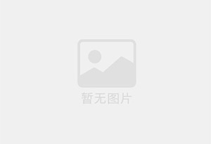 双台子迁喜搬家服务中心 专注搬运,搬家,家政服务